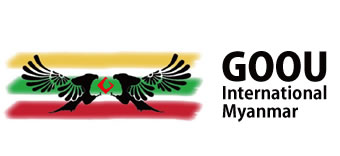 ミャンマー人、技能実習、特定技能、送り出し機関「GOOU International  Myanmar 」